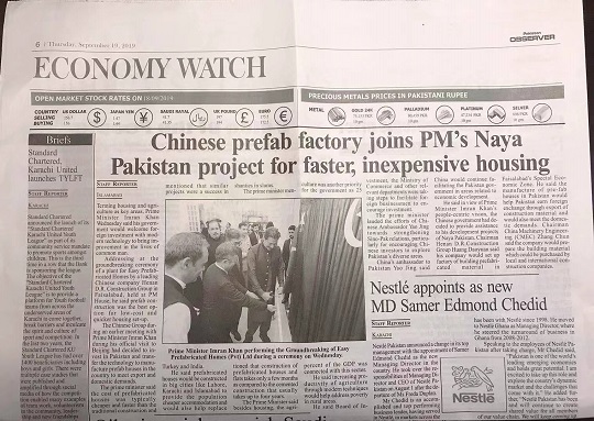 image013.jpg image013.jpg