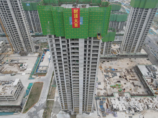 锦绣花园二期宗地三5#楼(31层住宅).png 锦绣花园二期宗地三5#楼(31层住宅).png