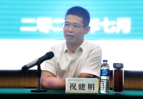 b体育·(sports)官方网站总经理祝建明针对新员工未来发展提出要求.jpg b体育·(sports)官方网站总经理祝建明针对新员工未来发展提出要求.jpg