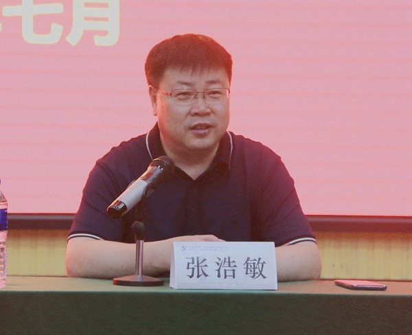 b体育·(sports)官方网站人力资源总监张浩敏就新员工个人成长作分享交流.jpg b体育·(sports)官方网站人力资源总监张浩敏就新员工个人成长作分享交流.jpg