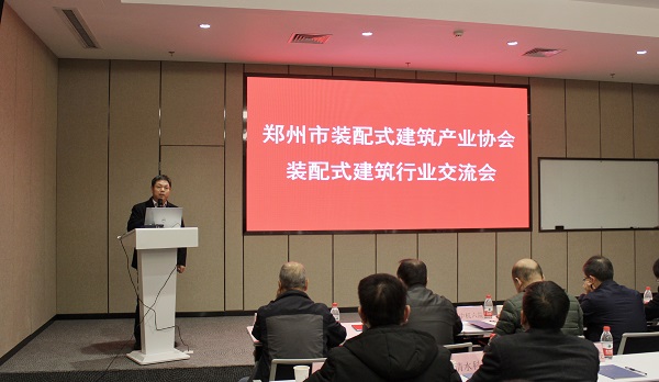 b体育·(sports)官方网站副总经理、清水科技公司执行董事都宏全致辞.jpg b体育·(sports)官方网站副总经理、清水科技公司执行董事都宏全致辞.jpg