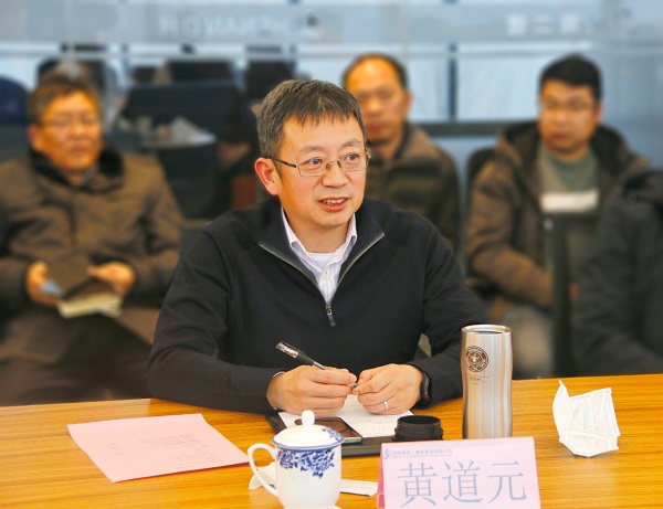 微信图片_20210122110445.jpg 微信图片_20210122110445.jpg