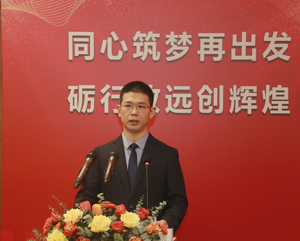 b体育·(sports)官方网站总经理祝建明作《b体育·(sports)官方网站2021年度管理工作报告》.jpg b体育·(sports)官方网站总经理祝建明作《b体育·(sports)官方网站2021年度管理工作报告》.jpg