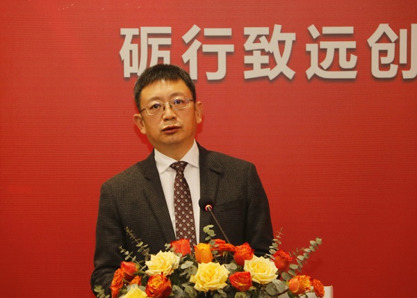 b体育·(sports)官方网站董事长黄道元发表致辞.jpg b体育·(sports)官方网站董事长黄道元发表致辞.jpg