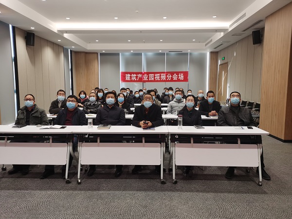 各个视频分会场4.jpg 各个视频分会场4.jpg