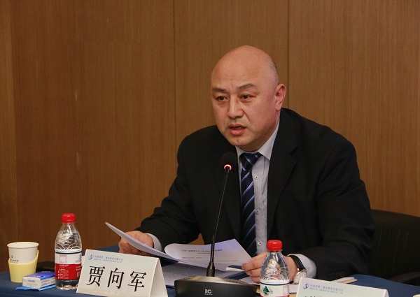 b体育·(sports)官方网站党委副书记、工会主席贾向军作《河南二建b体育·(sports)官方网站工会2021年度工作报告》.jpg b体育·(sports)官方网站党委副书记、工会主席贾向军作《河南二建b体育·(sports)官方网站工会2021年度工作报告》.jpg