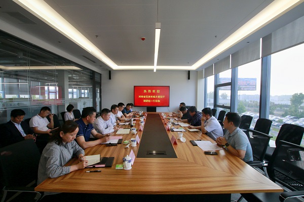 座谈会现场.jpg 座谈会现场.jpg