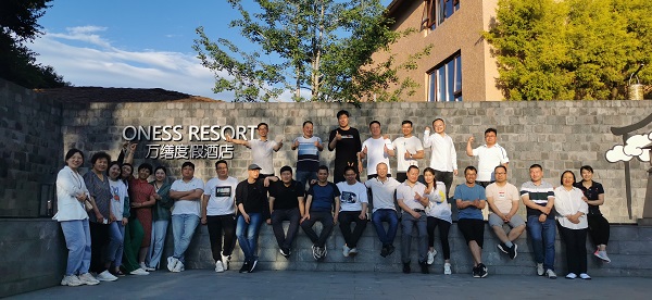 4.哈尼小镇度假酒店的开心一刻.jpg 4.哈尼小镇度假酒店的开心一刻.jpg