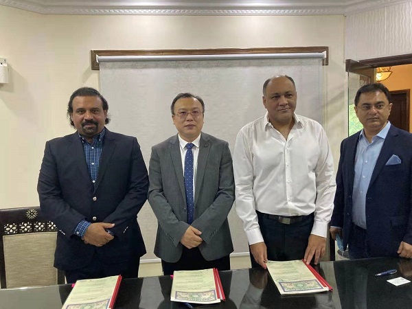 1、执行协议签约现场.jpg 1、执行协议签约现场.jpg