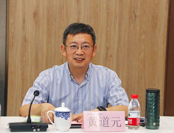 b体育·(sports)官方网站董事长黄道元致欢迎辞.jpg b体育·(sports)官方网站董事长黄道元致欢迎辞.jpg