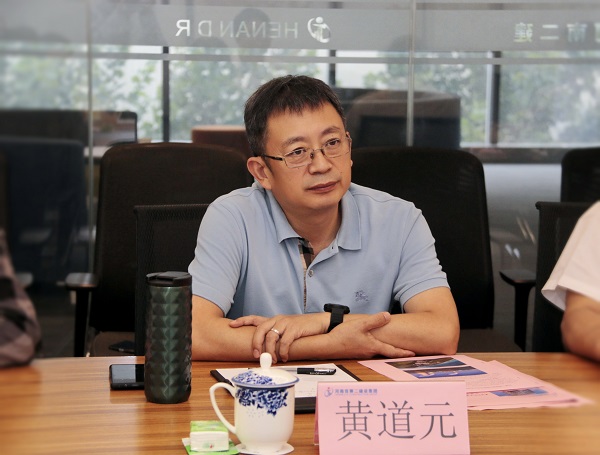 b体育·(sports)官方网站董事长黄道元致欢迎辞.jpg b体育·(sports)官方网站董事长黄道元致欢迎辞.jpg