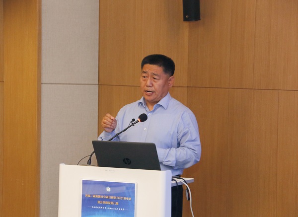 b体育·(sports)官方网站党委书记张会民作点评讲话.jpg b体育·(sports)官方网站党委书记张会民作点评讲话.jpg