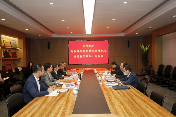 1.座谈现场.jpg 1.座谈现场.jpg