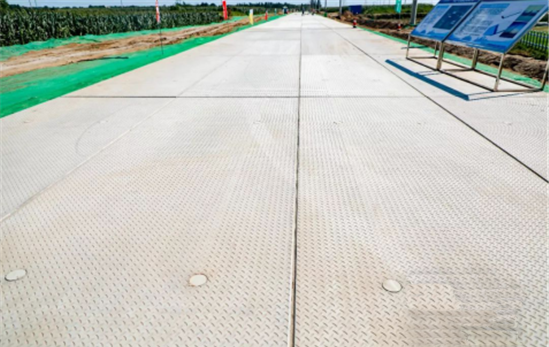 1、装配式预制路面板构件在厂区临时道路上的应用(重型).png 1、装配式预制路面板构件在厂区临时道路上的应用(重型).png