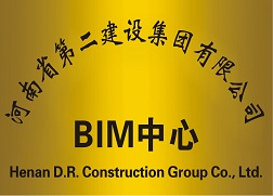 BIM更新.jpg BIM更新.jpg