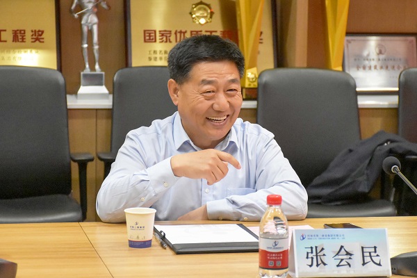 b体育·（sports）官方网站党委书记张会民致欢迎词.JPG