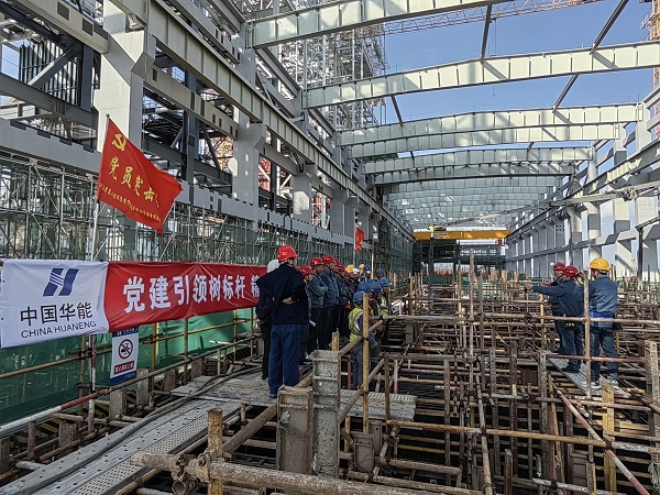 1、党建引领树标杆 精心施工创精品”确保1、2号汽机基座顺利浇筑.jpg 1、党建引领树标杆 精心施工创精品”确保1、2号汽机基座顺利浇筑.jpg