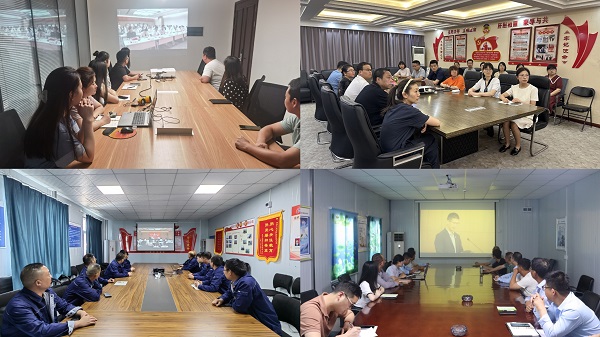 15-2各单位积极组织员工收看活动直播.jpg 15-2各单位积极组织员工收看活动直播.jpg