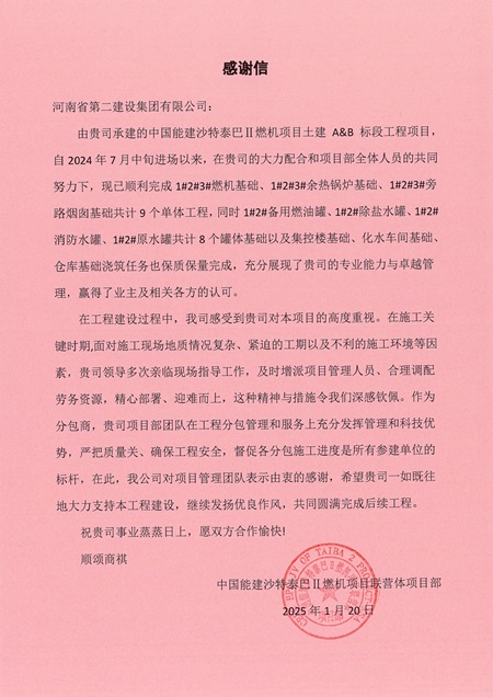 IMG_1143 - 副本.jpeg IMG_1143 - 副本.jpeg