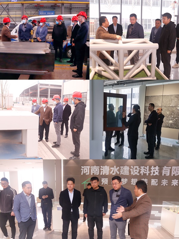 参观b体育·(sports)官方网站建筑产业园.jpg 参观b体育·(sports)官方网站建筑产业园.jpg