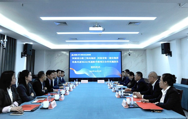 座谈会现场.jpg 座谈会现场.jpg