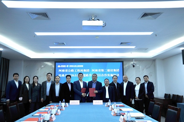 合影留念.jpg 合影留念.jpg